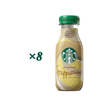  سرد با طعم وانیلی فراپوچینو استارباکس 8 عددی633990905641217270